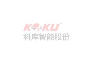 蘇德涂層2023年終表彰大會(huì)